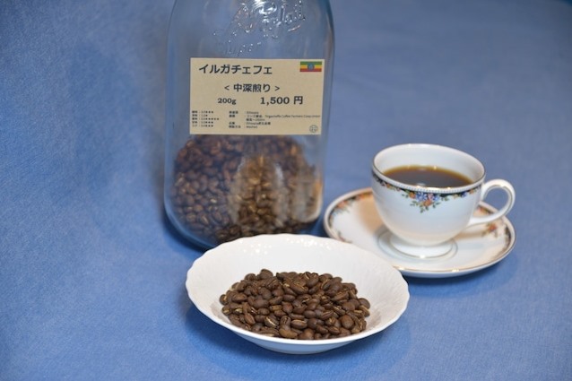 ちとせ105-イルガチェフェG/1モカウォッシュド