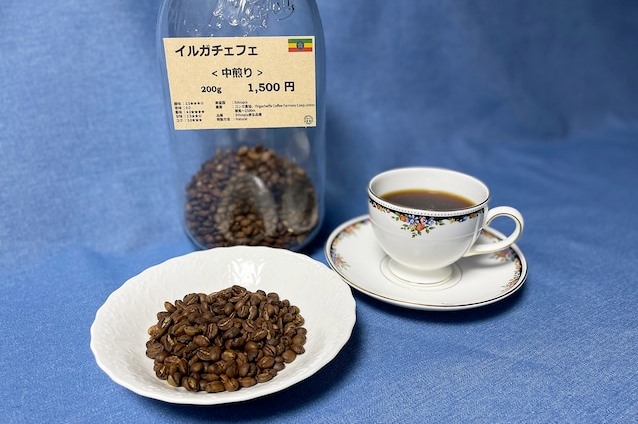 ちとせ105-イルガチェフェG1 ナチュラル Ethiopia Yirgacheffe G/1 KONGA Natural