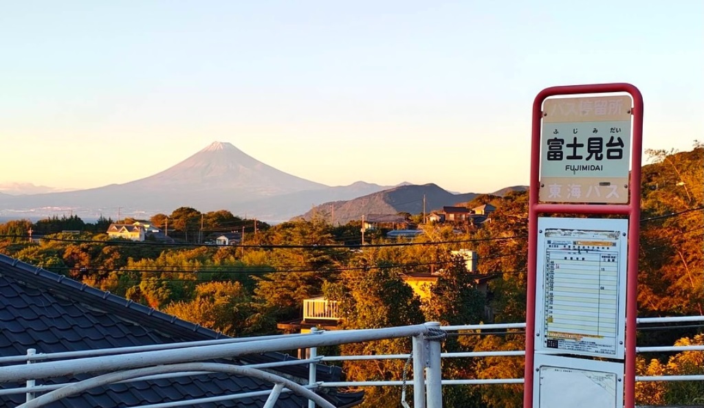 ちとせ105 富士見台バス停