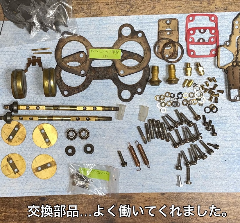 ちとせ105 Alfa-romeo Giulia